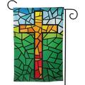 Jesus Christ Cross Religious Stained Glass Style Garden Flag Double Sided Vertical Christian Lord Faith Cross Stained Glass Style House Flags Yard Signs Outdoor Decor 12.5 X18