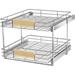 YINCHEN 2 Tier Pull Out Cabinet Organizer 19Â½ W x 21Â½ D Slide Out Drawers with Wooden Handle Sliding Shelves Organization and Storage for Kitchen Pantry