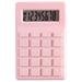 EQWLJWE Scientific Calculator Electronic Standard Typewriter Calculator for Office School Desktop Home Business Supplies 4.9 x 3.2 Pink