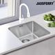 Undermount Stainless Steel Kitchen Sink Single Bowl, 440 x 440 mm