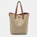 Gucci Bags | Gucci Brown/Beige Gg Supreme Canvas And Leather Shopper Tote | Color: Brown | Size: Os