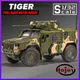 Metal Toys vehicles 1/32 Military armored Diecast Alloy Toy Cars Models Trucks For Boys Kids Hobbies