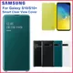 Original Samsung Smart LED View Cover For Galaxy S10+ (S10Plus) EF-NG975 Smart LED Phone Case