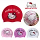 Sanrio Hello Kitty Swimming Cap For Children Elastic Ear Protection Pool Swimming Hat For Boys Girls