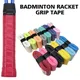 Badminton Racket Grip Tape Anti-slip Breathable Sweatband Grips Tennis Badminton Sport Over Cycling