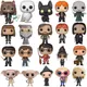 Funnko Pop Harry Potter Anime Figures Q Version Cute Kawaii Harry Snape Dobby Hermione Ron Figures