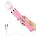 10 Speeds Wired Powerful Handheld Back Massager with Strong Vibration Personal Therapy Massager for Sports Recovery Muscle Aches Body Pain (Pink)