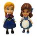 Disney Toys | Disney Princesses Anna & Belle - Toy Plastic Figurine Dolls | Color: Tan | Size: 3"