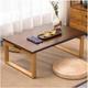 DALIZA Japanese Floor Table Chinese Tea Floor Table Coffee Table Wooden End Table Coffee Table With Storage Tea Table Coffee Table Accent Furniture (Color : Brown, Size : 60 * 40 * 26cm)