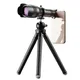 APEXEL HD 60x teleobiettivo telefono cellulare potente lente telescopio monoculare con treppiede per