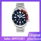 Seiko SRPD53K1 Mechanical Men's Watch Luxury Stainless Steel Automatic Waterproof Sports Calendar