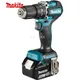 Makita DHP487 10mm rechargeable brushless 18V Li-Ion LXT Brushless Driver screwdriver impact