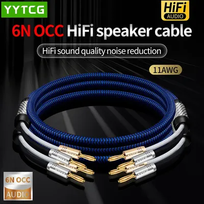 One Pair HiFi Speaker Cable High-end 6N OCC Audio Speaker Wire With Gold Plated Banana Plug Cable for Amplifier Speaker