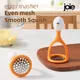 Joie Eggy Masher Stainless steel Potato Masher Vegetable Fruit Press Maker Vegetable Masher Puree