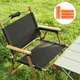 Camping Director Chair Cover Chair Camping Canvas Cloth Exquisite Folding Chair Durable Canvas