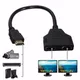 Splitter Adapter Cable Splitter 1 in 2 Out Dual 1 to 2 Way 1 to 2 Male to Female for 1080P Monitor