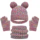 PomPom Knit Kids Beanie Scarf Gloves Set for Boys Girls Winter Hats Cute Fleece Children Beanie Hats