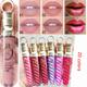 Metallic Shimmer Lipstick 12ML Matte Waterproof Non-fading Long Lasting Lip Gloss Beauty Cosmetics