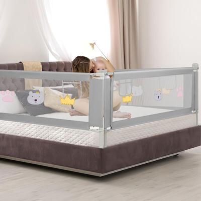 Swanew - Bettgitter Rausfallschutz Bett 200cm Baby Bettschutzgitter mit Höhenverstellbar Image