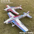 RC EPO Avion dehors RC Modèle Hobby F-3A F803 1000mm Envergure F3A Skylarks 3A RC Avion XXD A2217