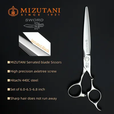 MIZUTANI-Ciseaux de barbier professionnels à lame dentelée machine à couper les cheveux en acier