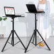 1.8M Portable Laptop Stand Floor Folding Computer Desk Adjustable Height Stable Tripod Speech Study
