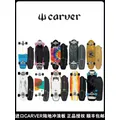 Carver Surf Land Skateboard CX4 CX7 Maple Single Kick Carving Cruiser Skate Board Longboard Pumping