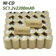 1.2v SC Ni-Cd Rechargeable Battery 2200mAh Long-lasting Battery Life Perfect for High Drain