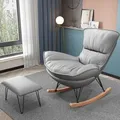 Rocking Lounge Chair Sofa Modern Leather Designer Chair Ergonomic Nordic Sillas Para Salon De