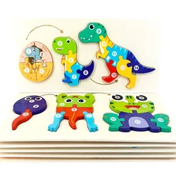 Puzzle 3D en bois motif dinosaures pour enfant jeu intellectuel motif dessin animé pour grandir