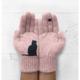 Cat Fan Cotton Gloves, Cute Cat Bird Print Gloves Pink Simple Mitten, Ladies Full Fingers Winter Outdoor Thermal Mitten