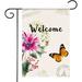 HGUAN Flower Spring Garden Flag Vertical Double Sided Welcome Spring Floral Yard Flag Butterfly Bee Watercolor Garden Lawn Decorations Purple Green House Flag Porch Decor