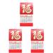 3pcs Hanging Calendar Traditional Hanging Calendar Chinese Style Monthly Calendar Office Supply
