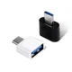 Universal USB Typ C Adapter Mini otg USB C zu USB Konverter für Android-Handys Laptop PC Tablet