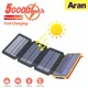 50000mah wasserdichte Solar Power Bank Outdoor Camping tragbare faltbare Solarmodule 5v 2a