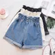 2021 sommer Hohe Taille Denim Shorts Frauen Casual Lose Damen Mode Rollen Oben Rand Elastische