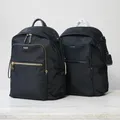 Voyageur Serie Unisex schwarz Nylon große Kapazität Pendler Reise rucksack Rucksack Computer tasche