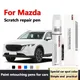 Mazda Serie Farb stift für Mazda 3 cx3 cx4 cx5 Mazda 6 Perlweiß Platin Stahl grau Touch Reparatur