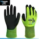 Gartenarbeit shand schuh Nylon Spandex fluor zierende grüne Nitril Mikros chaum Blumengarten