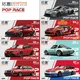 Xcartoys pop race pandem gr yaris golf gti mk2 aston martin vantage legierung druckguss modell auto