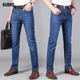 Kubro Männer Business Stretch Herren Jeans Herren koreanische Mode Straight leg vielseitige Denim