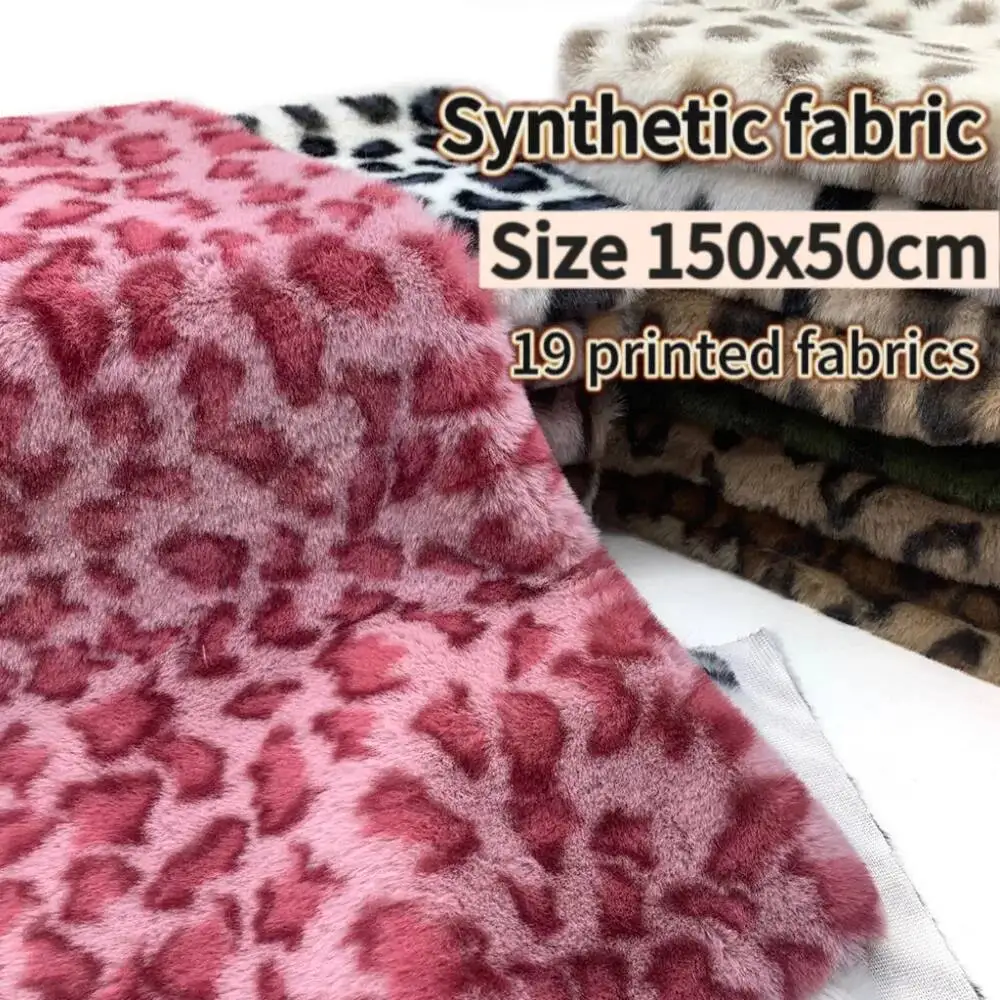 Sewbato 1 cm Wolllänge Druckstoff 150 x 50 cm Vitrine Hintergrundstoff Umweltfreundliche und sichere Stoffe Image