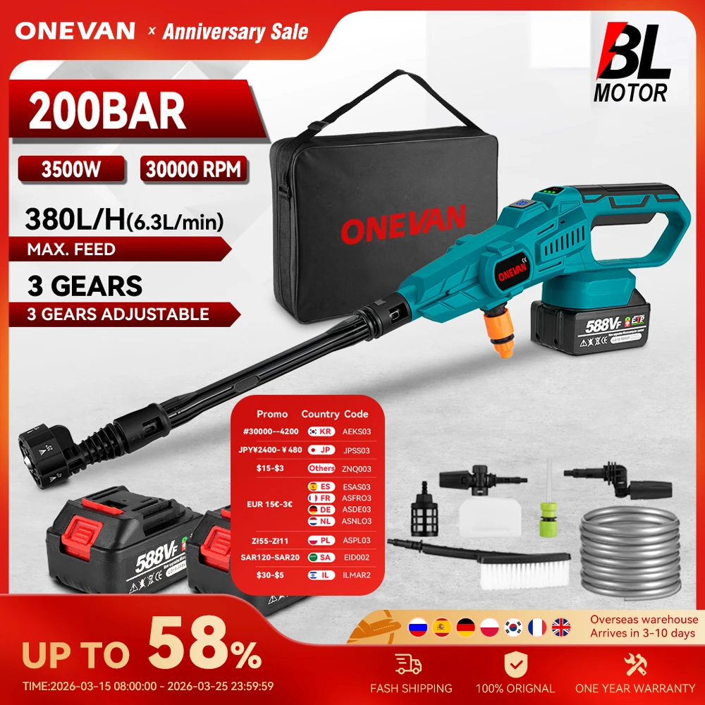 ONEVAN 3500W 200Bar Bürstenlosen Elektrischen Hochdruck Auto Waschmaschine Schaum Generator Auto Waschmaschine Power Werkzeuge Für Makita 18V batterie Pin Image