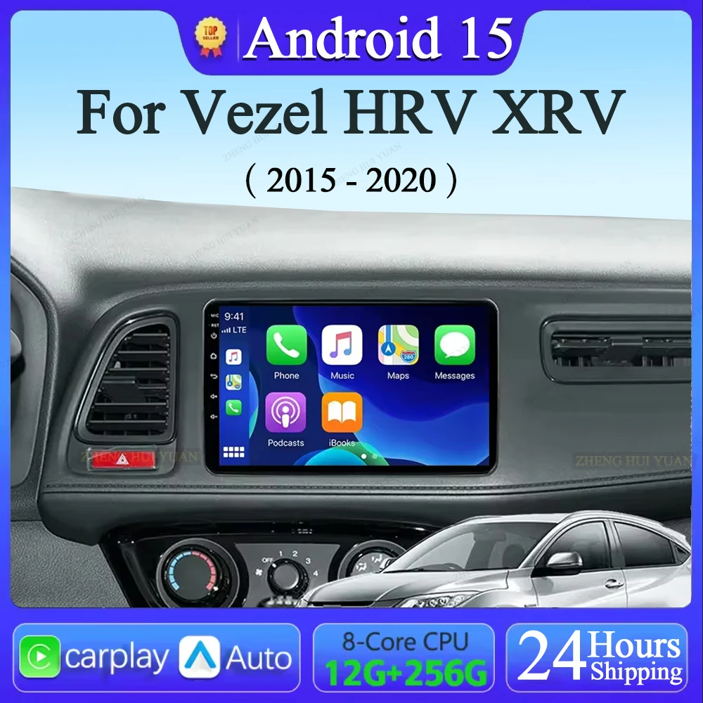 Android 15 Carplay Auto Für Honda Vezel HR V HRV XRV 2015 2016 2017 2018 2019 2020 Multimedia Stereo Player GPS Navigation Wifi Image