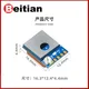 Beitian bk122 bk182 bk252i be220 ttl Level gnss gps Modul glonass Dual GPS Antennen modul