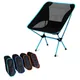 Leichte Kompakte Faltung Camping Rucksack Stühle Tragbare Faltbare Stuhl für Outdoor Strand