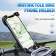 Universal Einstellbare Anti Schütteln 360 Rotation Smartphone Halterung Fahrrad Halter Fahrrad