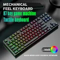 901 kabel gebundene Tastatur 87 Tasten Esport-Spiele mechanische Sensation Laptop-Tastatur