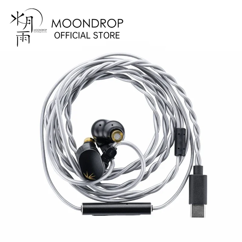 MOONDROP CHU II DSP-Kopfhörer mit Hochleistungs-Dynamiktreiber, USB-C In-Ear-Monitore, TYPE-C mit Mikrofon-Ohrhörer Image