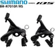 Shimano 105 r7010 bremse R7010-F direkt montage vorderbremssattel/R7010-RS rücksitz streben